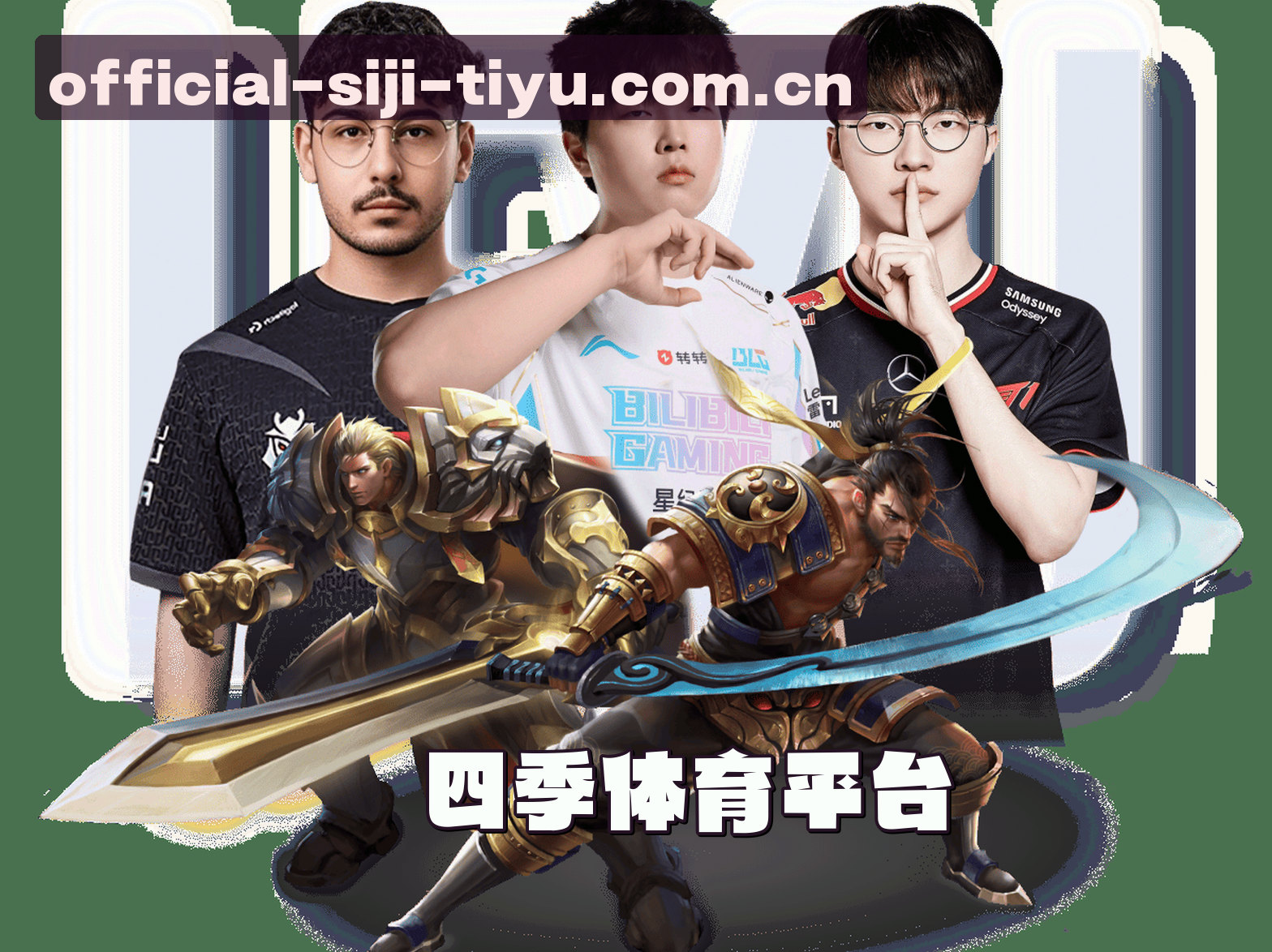 关于我们关于我们